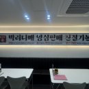 케이모바일 - 구로구 새말로 97 | 케이모바일