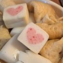 찬란한 세상