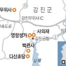 초당가는길 펜션 이미지