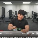 핏블리 - 부천시 원미구 부천로29번길 7 | 핏블리