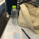 리얼스코프(주) | 서울 나들이 · 왕솔약국 약 쇼핑 · 서촌 다녀온 일기 스코프 스콘, 준수방키친, 스태픽스