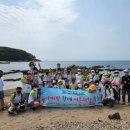 부산시 사상구, '바다야 놀자! 아빠와 함께 어촌체험활동' 진행