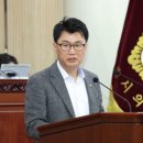 신도시정비 이미지