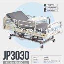 민생의료기 | 병원침대 JP-3030 긴급 설치 후기｜장기요양 대여 월 1만원대 (신기의료기 해운대반송점)