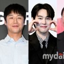 [단독] '대세' 정준원·강유석·이수지·김아영, MBC 새 예능 출격 이미지
