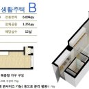 다온하브 이미지