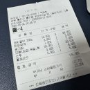 홍천군민이 추천하는 홍천맛집 돈맛집 숯불구이(양념게장 맛집)