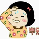 (주)에이스건설 네이버블로그