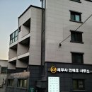 세무사안배호사무소 티스토리