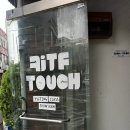 키프터치(kitftouch) 네이버블로그