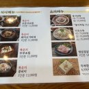 가포축산 이미지