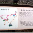 진산다방
