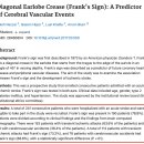 바루크메디칼 이미지