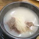 이조설렁탕 이미지