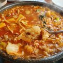 꽃돼지식당 네이버블로그