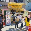 성공태권스쿨 이미지