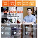 이지마취통증의학과의원 이미지