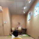 구로-구로-구로-2226 이미지