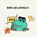 (주)메조미디어 이미지