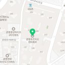 지에스25 광명센트베르점 이미지