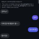 세훈약국 | 종강 지나가유