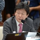유승민 카카오 검색결과