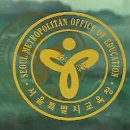 한국자원순환교육협회 이미지