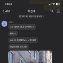 투투헤어라인 네이버블로그
