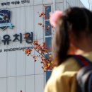 은빛예능유치원 이미지