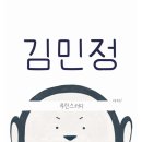 신흥반점 이미지