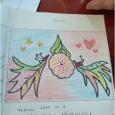 궁리경로당 이미지