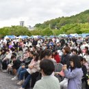 범안종합사회복지관 이미지