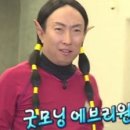 참치현 - 3273 | 참치현