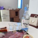 종합수산 | 서귀포 올레시장 맛집 88종합수산 모듬회 포장 후기 (한라산 소주와 찰떡궁합)