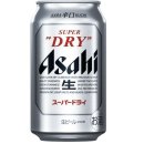 맥주 이미지