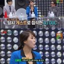 제이모바일 이미지