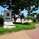 최용신기념관 이미지