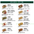 메콩타이 | [평택] 베트남 현지맛 그대로? 안중 메콩타이 내돈내산 리얼 후기!