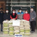 대전1리경로당 이미지