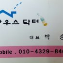 관양철물