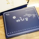 기두2길 이미지