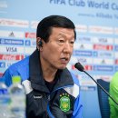 김형일축구클럽