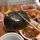 시우네감자쌀손만두