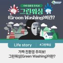 중부그린환경 이미지