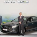 LPG 카카오 검색결과