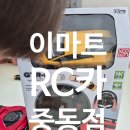 유앤원 이미지