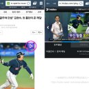 이미지온