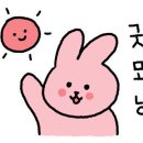 가촌리 1277 이미지