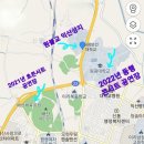 익산愛 콘서트 기념 익산 알기_3 이미지