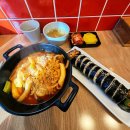 미쓰달 | [서울 송파] 문정역 분식 맛집 라볶이 참치김밥 가성비 최고 ｜ 미쓰달분식 내돈내산 후기